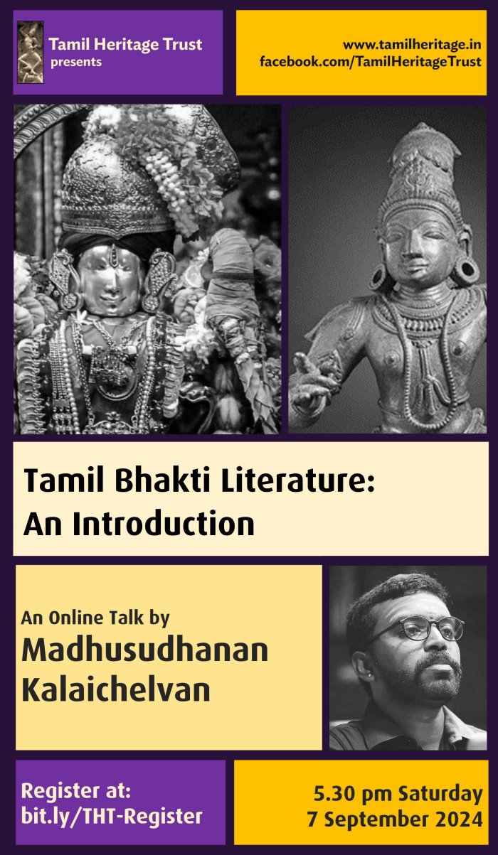 Tamil Heritage Tamil Bhakti Literature: An Introduction by Madhusudhanan Kalaichelvan