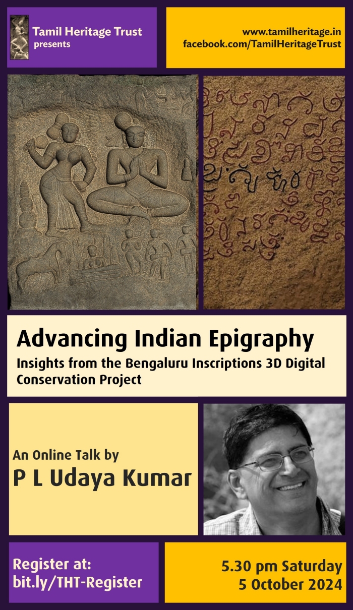 Advancing Indian Epigraphy, online Talk by P L Udayakumar