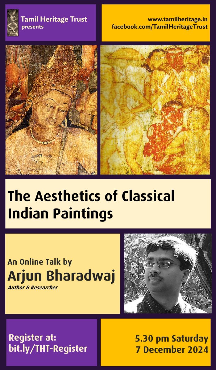 The Aesthetics of Classical Indian Paintings, online Talk by Arjun Bharadwaj