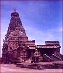 Peria