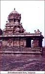 Peria