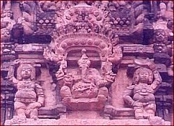 Peria