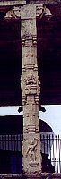 Peria