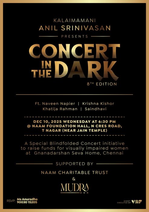 Concert in the Dark by Anil Srinivasan