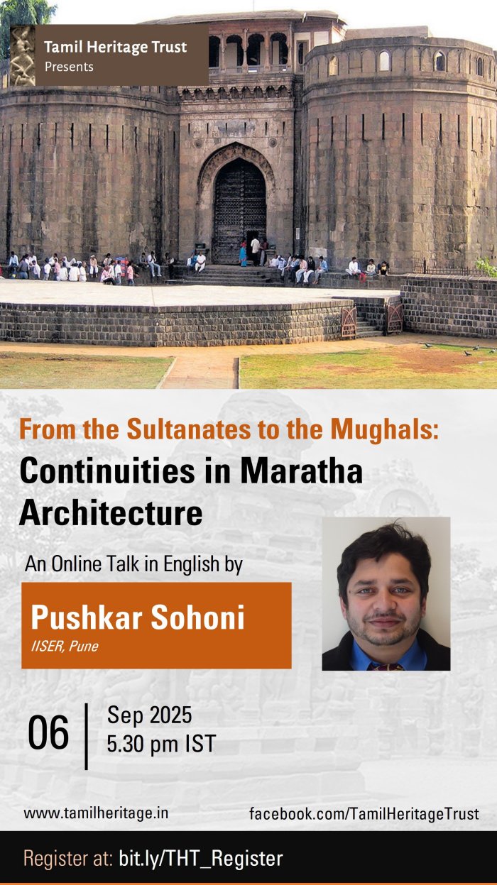 From the Sultanates to the Mughals: Continuities in Maratha Architecture