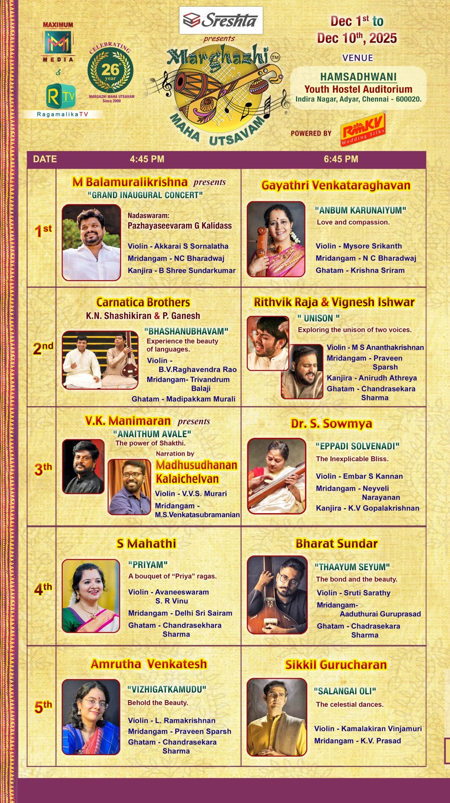 Hamsadhwani Margazhi Maha Utsavam 2025