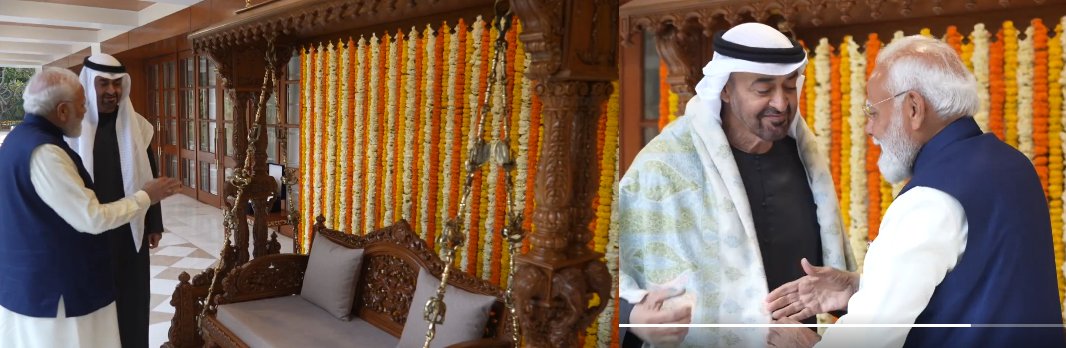 PM Modi gifted the President of the United Arab Emirates