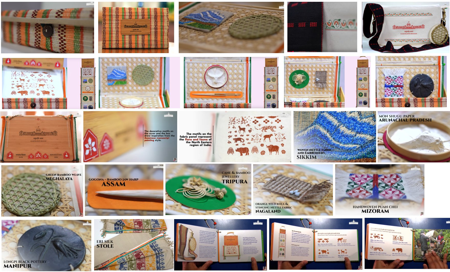 Rashtrapati Bhavan’s invitation card for Republic Day 2026